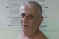 В Сочи задержан криминальный лидер Валерий «Карлик» Ахаладзе, обвиняемый в воровстве