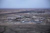 Соединенные Штаты проводят вывод своих военных с двух объектов в Ираке