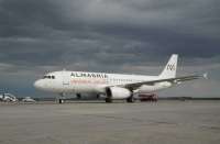 Авиакомпания AlMasria Airlines отказала беременной пассажирке из-за отсутствия справки, которую врачи перестали предоставлять