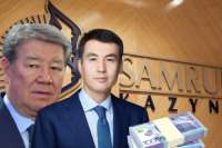 Akhmetzhan Yesimov and Galimzhan Yessenov: a family alliance to embezzle billions from the \
