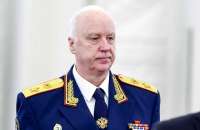 Александр Бастрыкин упустил возможность стать главой Верховного суда