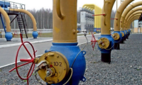 Bloomberg сообщил о 20 европейских компаниях, открывших счета для оплаты российского газа в рублях