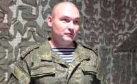 В Курской области погиб замглавнокомандующего ВМФ Гудков