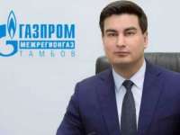 В Тамбове задержан топ-менеджер «Газпрома» с кокаином