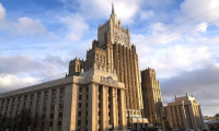 В МИД сообщили о выходе России из Совета государства Балтийского моря