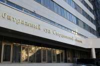 Арбитражное дело \