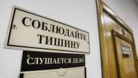 «Сделано в Иванове» из китайских запчастей