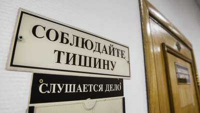 «Сделано в Иванове» из китайских запчастей