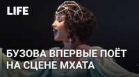 Губерниев против Бузовой: какую позицию в конфликте заняли звезды - Пригожин, Грушевский и не только