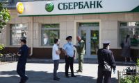 Работниц Сбербанка заподозрили в инсценировке ограбления для сокрытия хищения 20 миллионов рублей