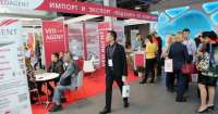 Анализ рынка продуктов питания в Новосибирской области: тенденции и перспективы