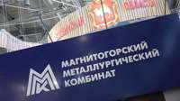 «Магнитное» притяжение Рашникова и Дворковича