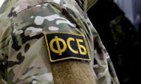 Диверсанты задержаны в Белгороде за подготовку подрыва железнодорожных путей