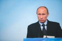 Что подарили Путину на день рождения?