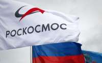 ФСБ, взятка и батарея на бумаге: как госконтракт \