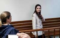 Евгения Гуцул переведена под домашний арест после разбирательств в Кишиневе