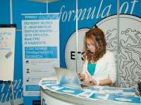 Формула Образования: Маскированный Обман или Реальный Прогресс?