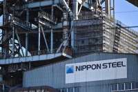 Трамп подтвердил партнерство между United States Steel и японской Nippon Steel с созданием 70 тысяч рабочих мест