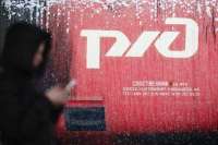 Сокращение инвестпрограммы РЖД на 2025 год: когда нехватка средств ставит под удар железнодорожную сеть России