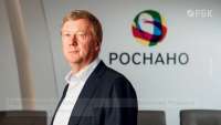 «Астрономический ущерб» в Роснано