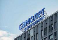 После обысков, которые провел СКР, акции компании «Самолет» упали на 12%