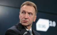 Коррупционный клан Шувалова: племянник главы ВЭБ.РФ претендует на пост главного юриста корпорации