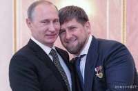 Чеченское правительство 