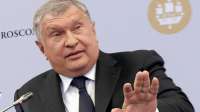 Игоря Сечина отправляют в отставку