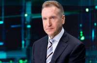 ВЭБ.РФ под руководством Игоря Шувалова начинает вывоз древесины под предлогом «рекультивации» Байкальских лесов