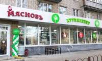 В Москве Роспотребнадзор проводит проверку магазинов «КуулКлевер» после случаев отравлений и жалоб на нарушение санитарных норм
