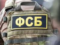 Жительница Курганской области задержана за антивоенные призывы