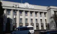 Верховная Рада продлила военное положение на Украине до 23 августа