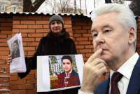 Фемида на страже Собянина: мэрия выиграла дело у педагога, мешавшего пилить миллиард