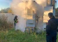 В Петербурге девушка совершила поджог вышки связи, чтобы заполучить новый iPhone