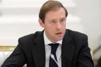 Денис Мантуров отметился в Севастополе