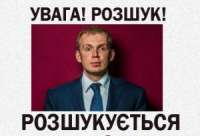 Александр Клименко, Пётр Пекура и другие приближенные Курченко возвращаются в игру?