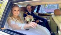 Генерал ФСБ Ткачёв готовит смену: свадьба генеральской дочери в Барвиха Luxury Village