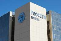 Многомиллиардные инвестиции «Россетей» не спасли деревню в Тюменской области от частых отключений электроэнергии