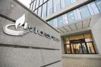 Мосгаз без предупреждения отключил газ в домах Москвы