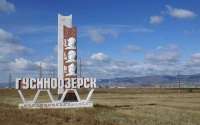 Гусиноозёрск погружается в коммунальный хаос из-за бездействия властей