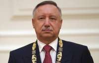 Жирафам 