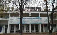 Балашихинский завод не выполнил обязательства по поставке колес иранской авиакомпании