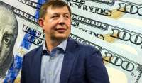 Генпрокуратура и ЦБ РФ готовят дело против беглого украинского политика Тараса Козака