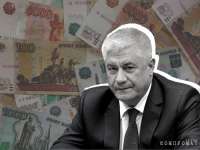 Министр на полтора миллиарда: у семьи главы МВД нашелся дворец по соседству с Абрамовичем