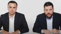 Жданов обвинил Волкова в утечке данных доноров ФБК и отметил, что Певчих стала причиной его увольнения