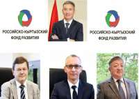 Куда смотрят проверяющие органы, типа счетной палаты КР и РФ?