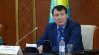 Проверка Самрук-Казына выявила криминальную схему с АТФ Банком