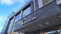 Перепродажа химзащиты вновь подмочила репутацию \