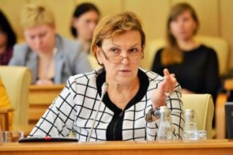 отчество евгеньевна