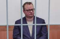 Экс-заместитель руководителя Дегтярска отправлен в колонию за фиктивные ремонты системы водоснабжения